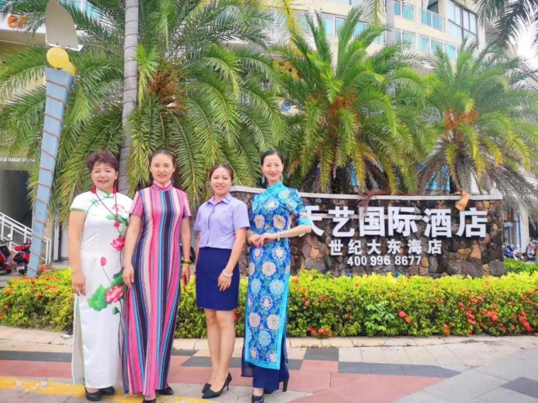 全国首创旗袍大型T台秀入住三亚天艺国际酒店！